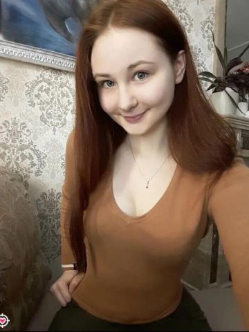 Лолита